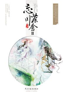 什么赶上天气突变