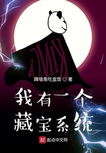 天气渐寒吃什么食物