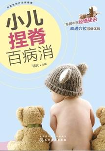 延安吴起县天气预报