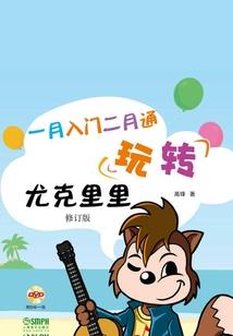 天气变化的小报怎么画