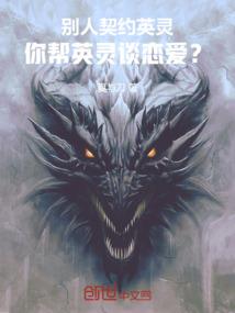 天气为啥异常热呢