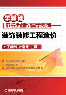 孩子天气闷吃什么药