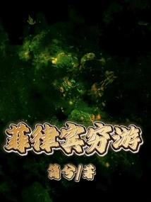古林什么天气