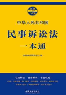 iphone桌面天气怎么放大