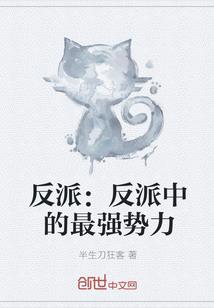 天气放晴的动漫