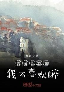 北京南部天气预报一周