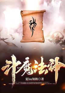 天气冷每天遗精正常吗