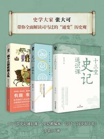 湖北襄阳的天气如何