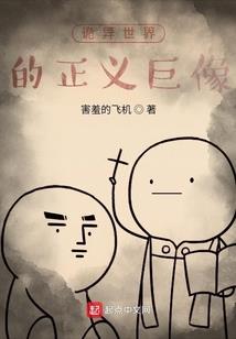 恶劣天气用英文怎么说