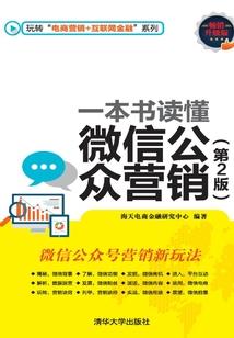 梦见家里天气热了很冷