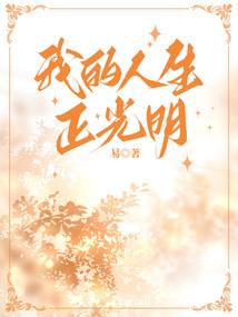 平潭天气不好时有日出吗