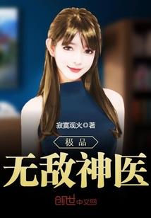 白音查干夏天气温