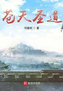 天气热脚趾脱皮溃烂疼