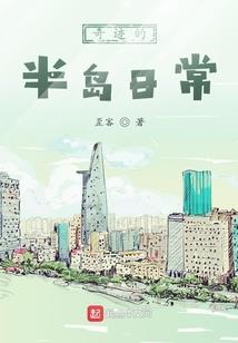 十五个天气