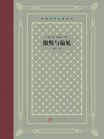 天气热人会发抖么为什么