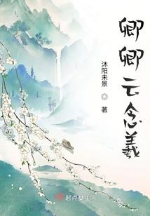 曲阜和泰山的天气