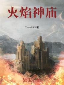 温岭的天气预报