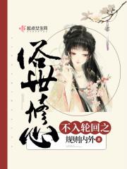 延吉天气冷不冷