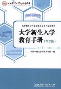 海口7份月天气