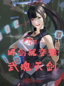 天气冷消耗卡路里很低