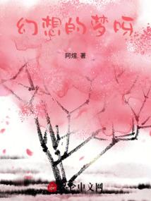 天气灵珠怎么合