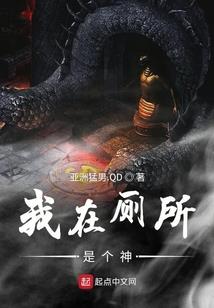 天气不好左边头皮发麻