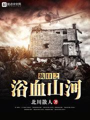 江都本周天气报告