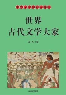 祟州今天天气