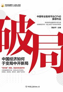 武功山下周天气预报