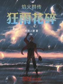 浙江临安一周天气预