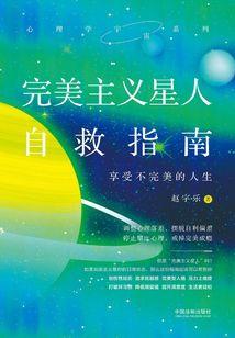 珠海这么热的天气