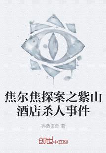 天气冷卧室有霉味