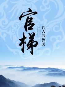 明天同江天气预报