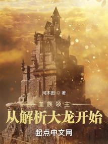 冷噶措天气不好的原因是什么