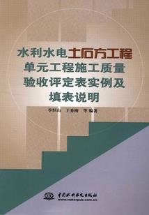 库尔勒一年四季的天气