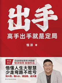 福州天气台风纳沙