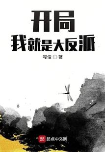 冬天天气冷腿关节疼痛