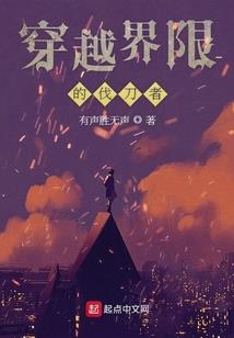天气热了有什么不好的