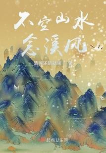 泸沽湖今天全天天气