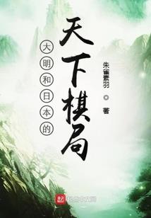 亚龙湾森林公园天气不好