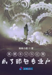东航坠机天气状况如何