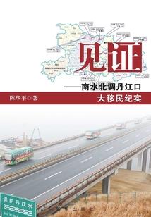 莫斯科的天气如何英文