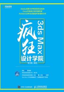 商洛5月17日天气如何