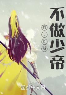 安徽和内蒙古天气对比图