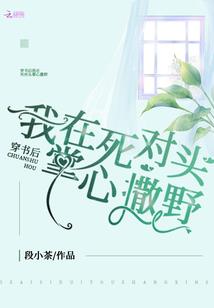 天气气开通的请示