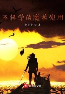 勉县天气40天天气预报