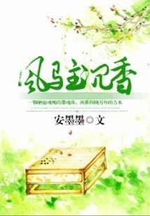 天气冷容易偏头痛