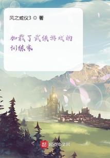 天气热吃饭去那里好