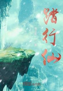 旧伤遇到天气冷就痛