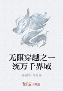为什么天气热人身上凉
